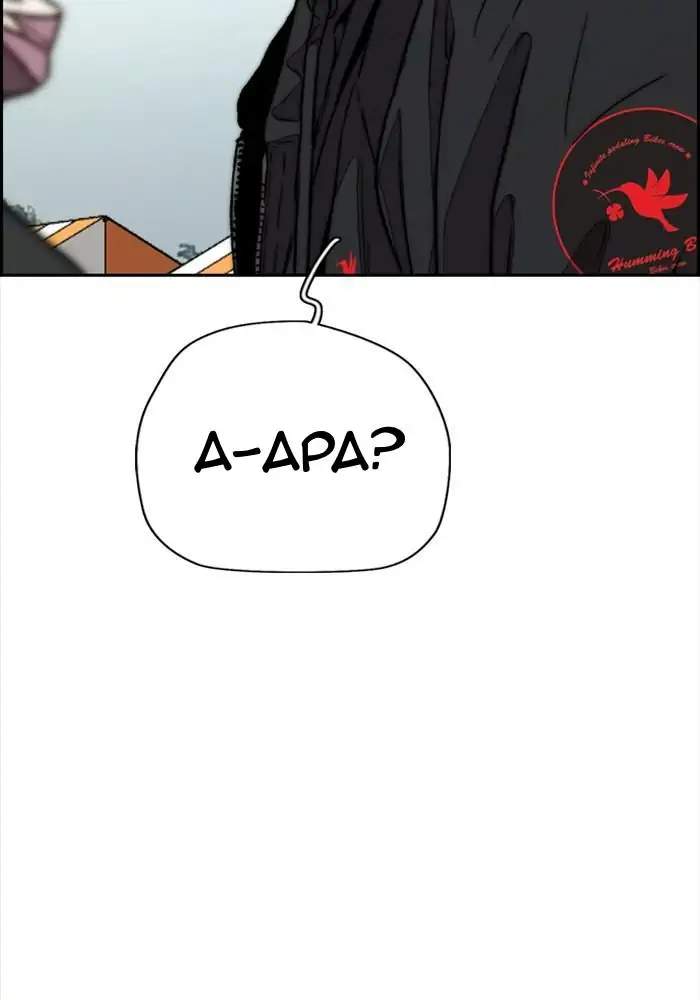 Wind Breaker Chapter 322 page 139