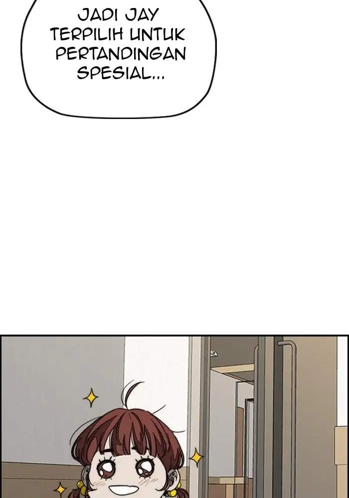 Wind Breaker Chapter 321 page 106