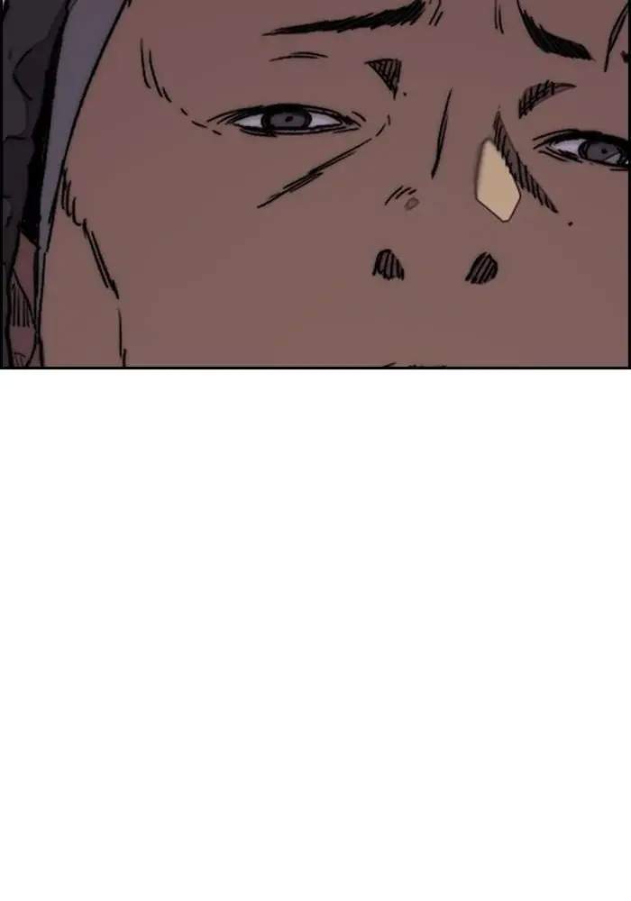 Wind Breaker Chapter 321 page 39