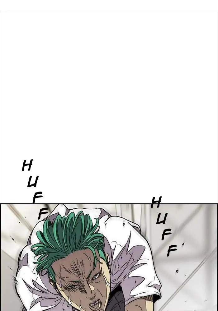 Wind Breaker Chapter 320 page 105