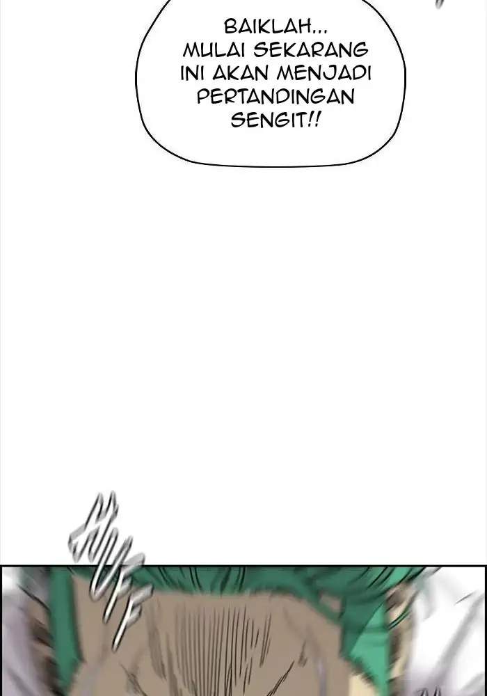 Wind Breaker Chapter 320 page 118