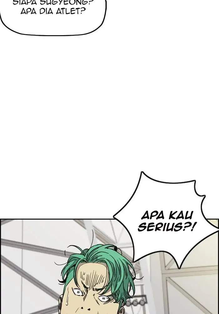 Wind Breaker Chapter 320 page 168