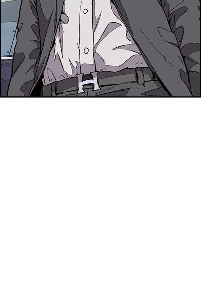 Wind Breaker Chapter 320 page 248
