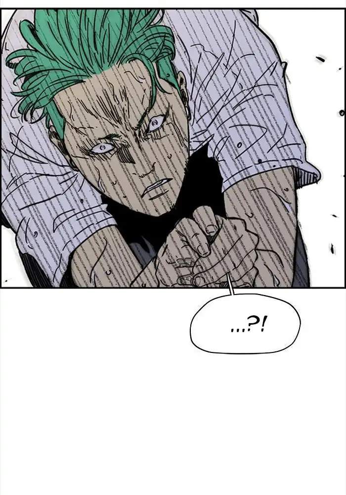 Wind Breaker Chapter 320 page 259