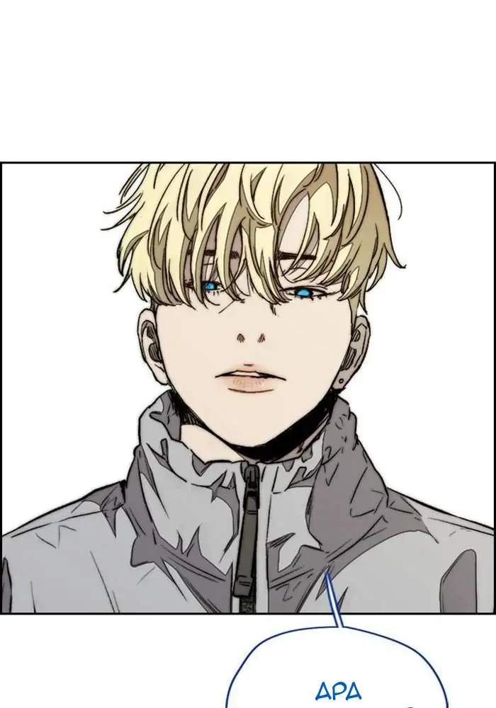 Wind Breaker Chapter 320 page 296