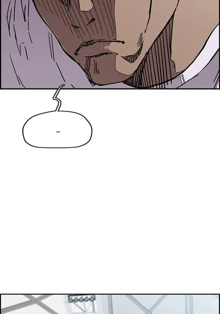 Wind Breaker Chapter 320 page 4