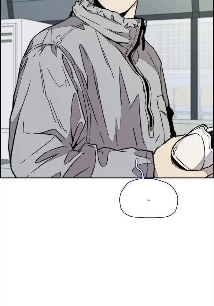 Wind Breaker Chapter 320 page 45