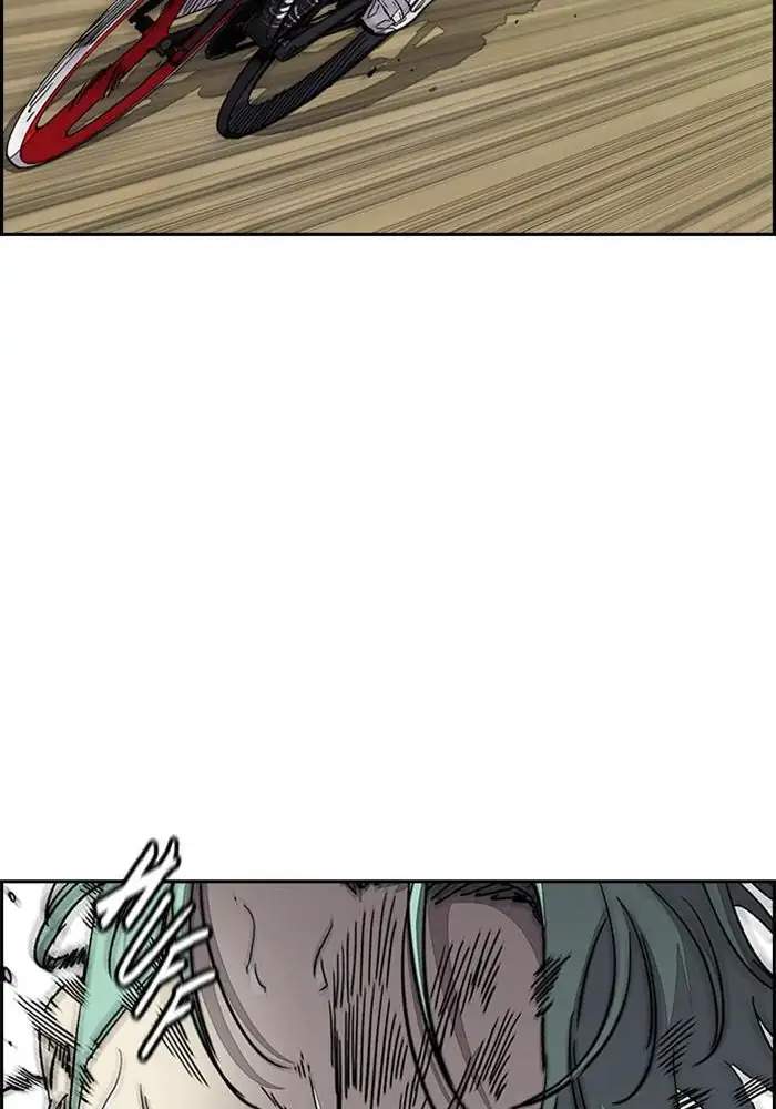 Wind Breaker Chapter 320 page 82