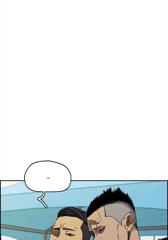 Wind Breaker Chapter 317 page 136