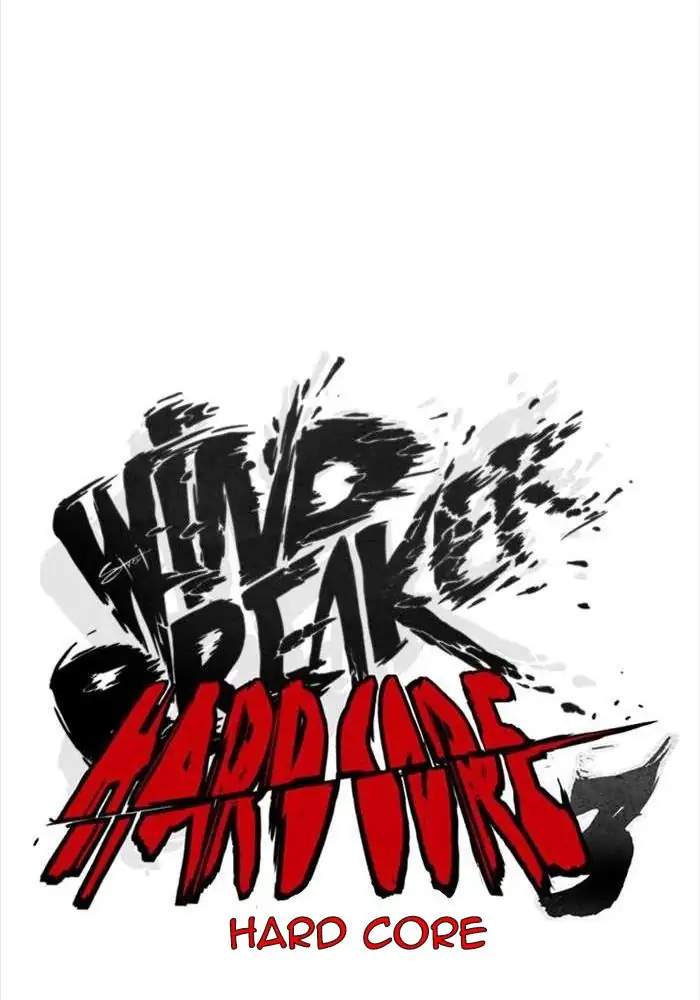Wind Breaker Chapter 316 page 24