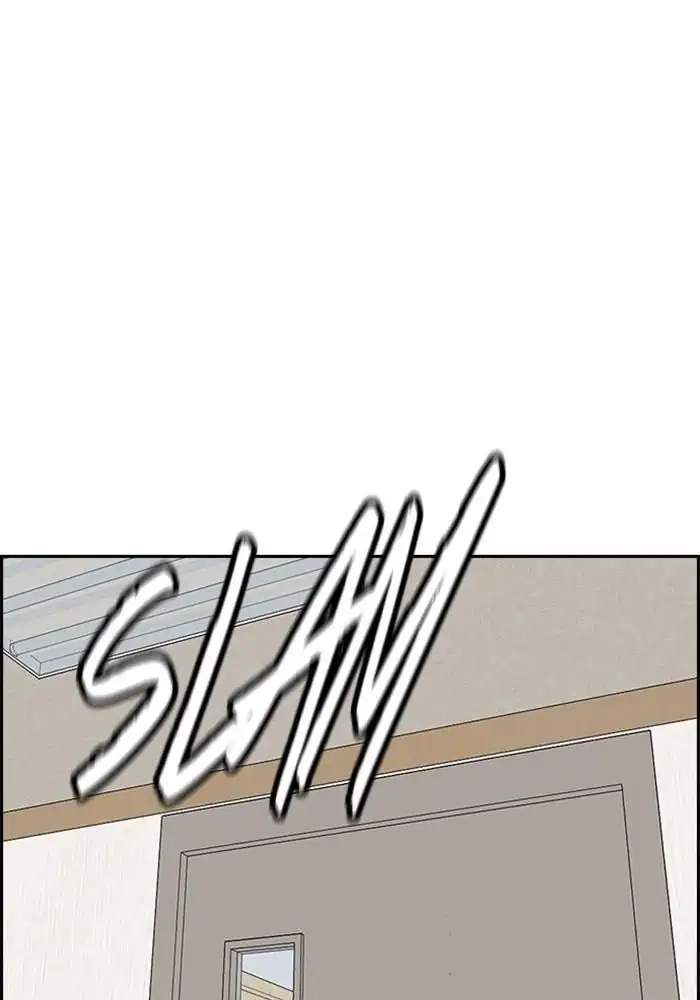 Wind Breaker Chapter 312 page 100
