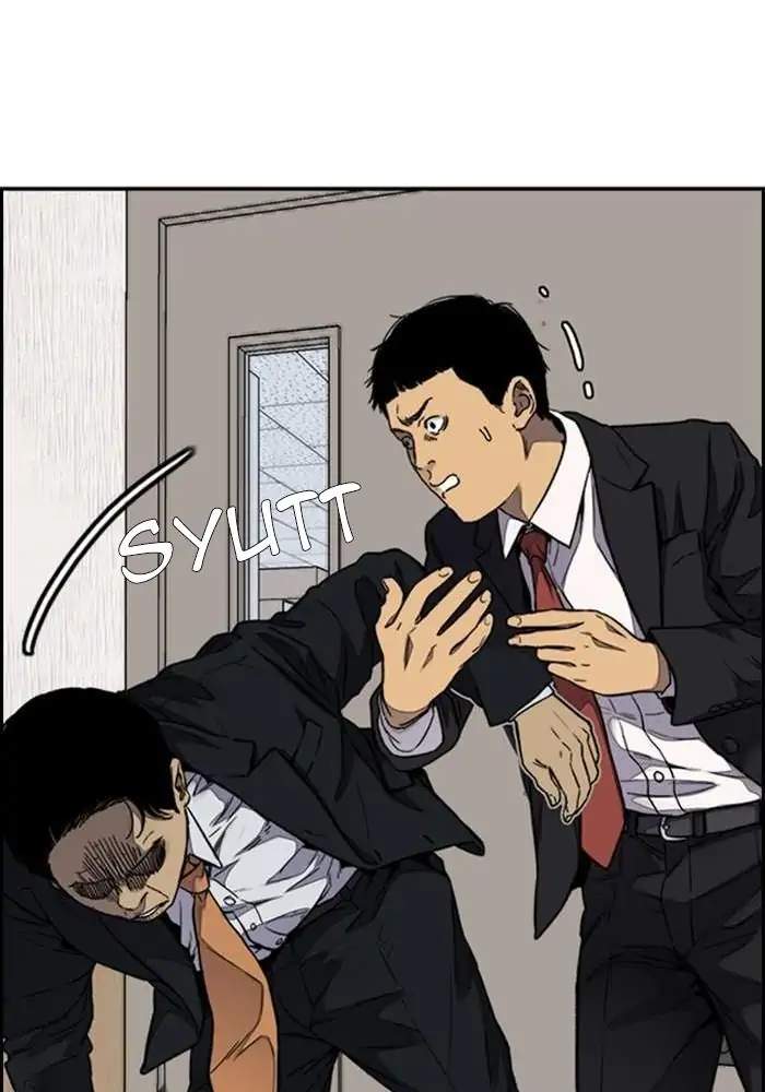 Wind Breaker Chapter 312 page 104