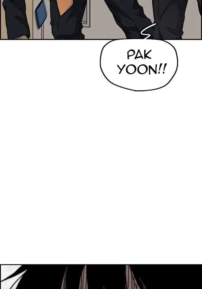 Wind Breaker Chapter 312 page 105