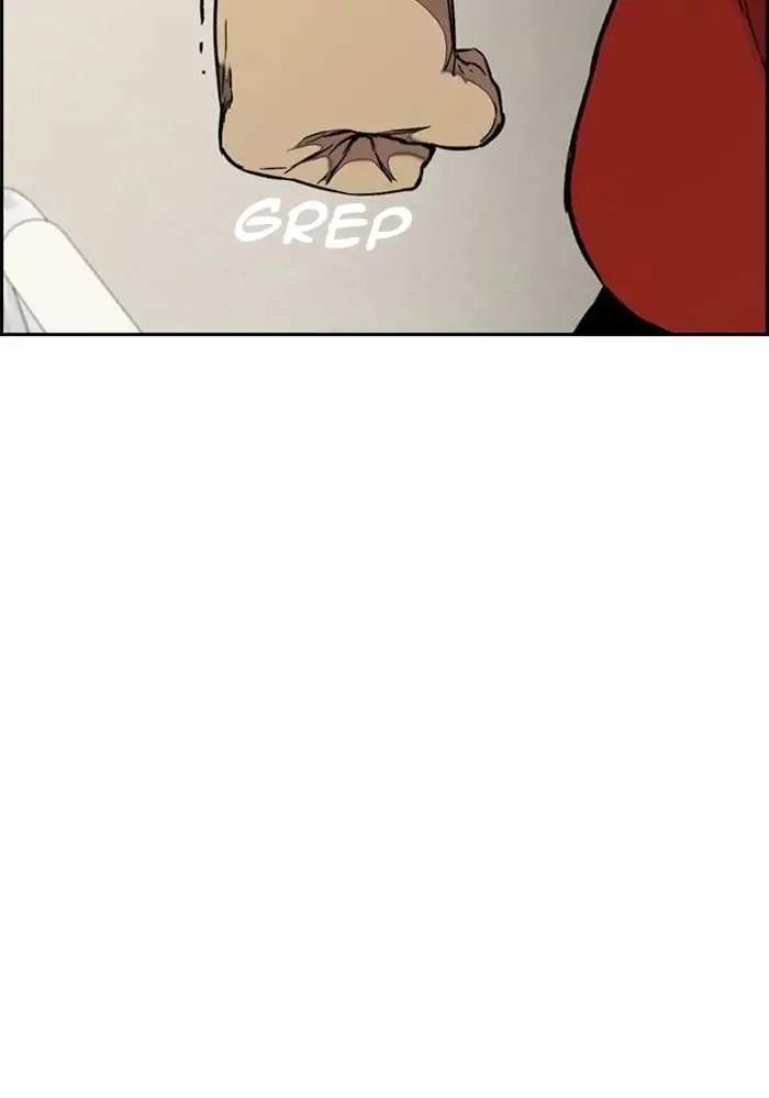 Wind Breaker Chapter 312 page 107