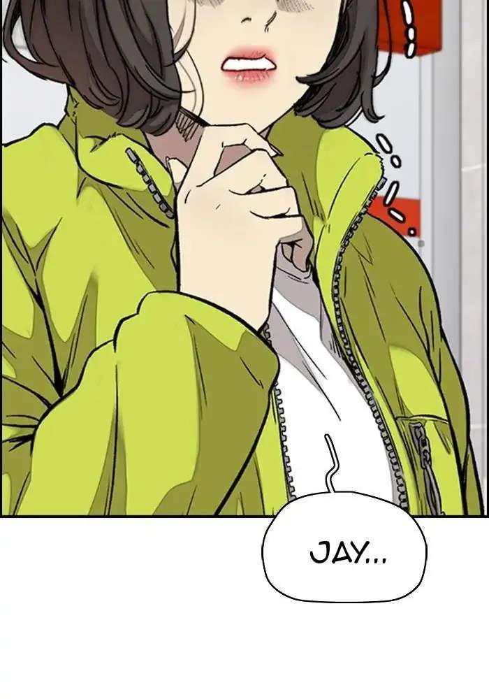 Wind Breaker Chapter 312 page 13