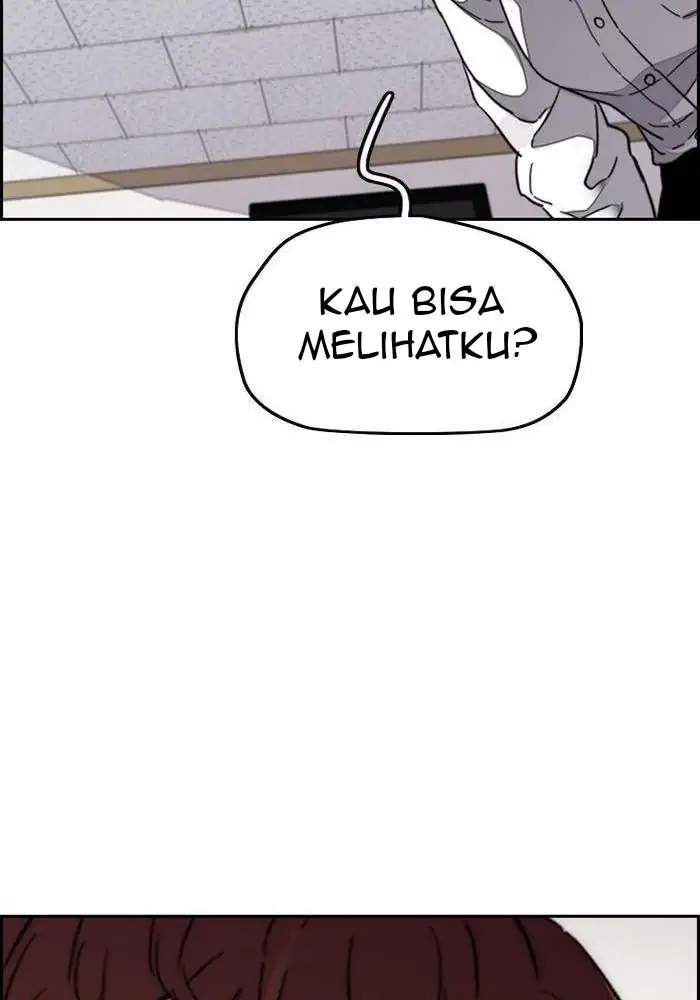 Wind Breaker Chapter 312 page 21