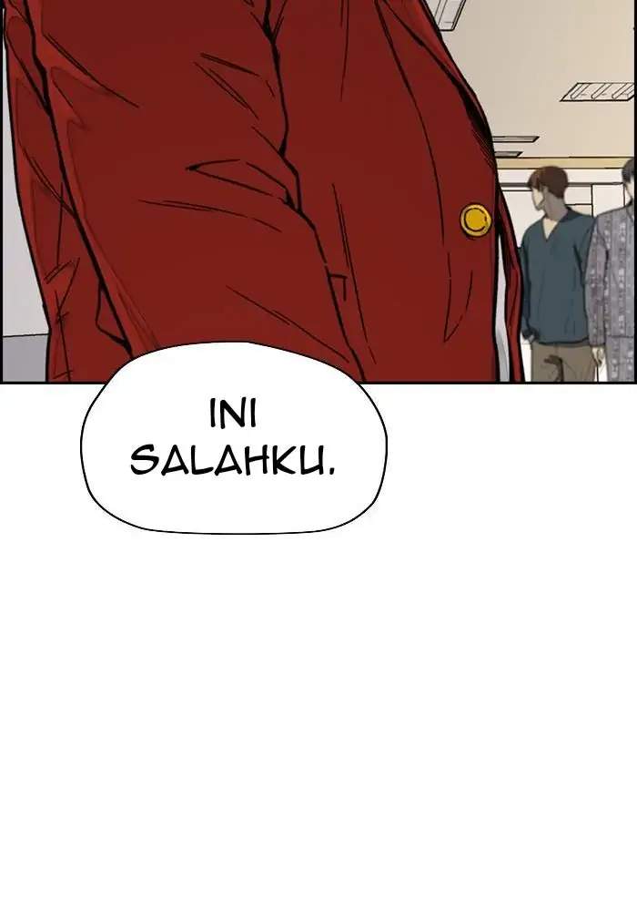 Wind Breaker Chapter 312 page 32
