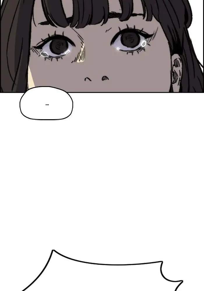 Wind Breaker Chapter 312 page 35