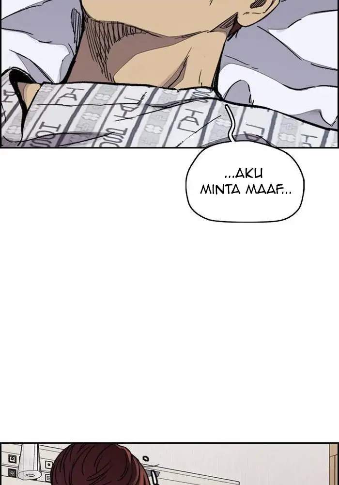 Wind Breaker Chapter 312 page 42
