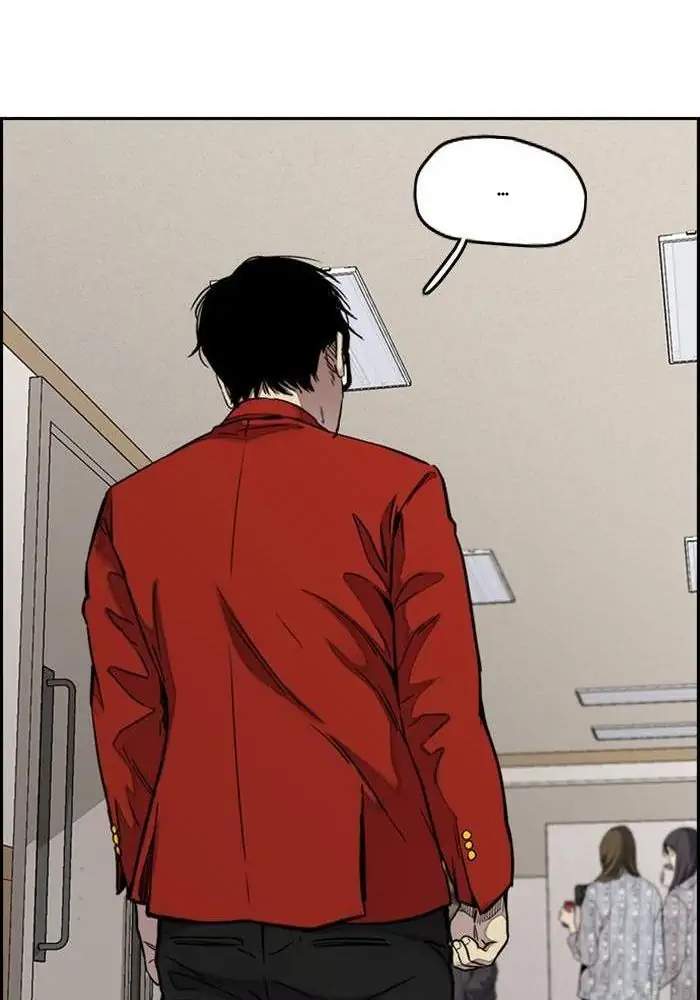 Wind Breaker Chapter 312 page 50