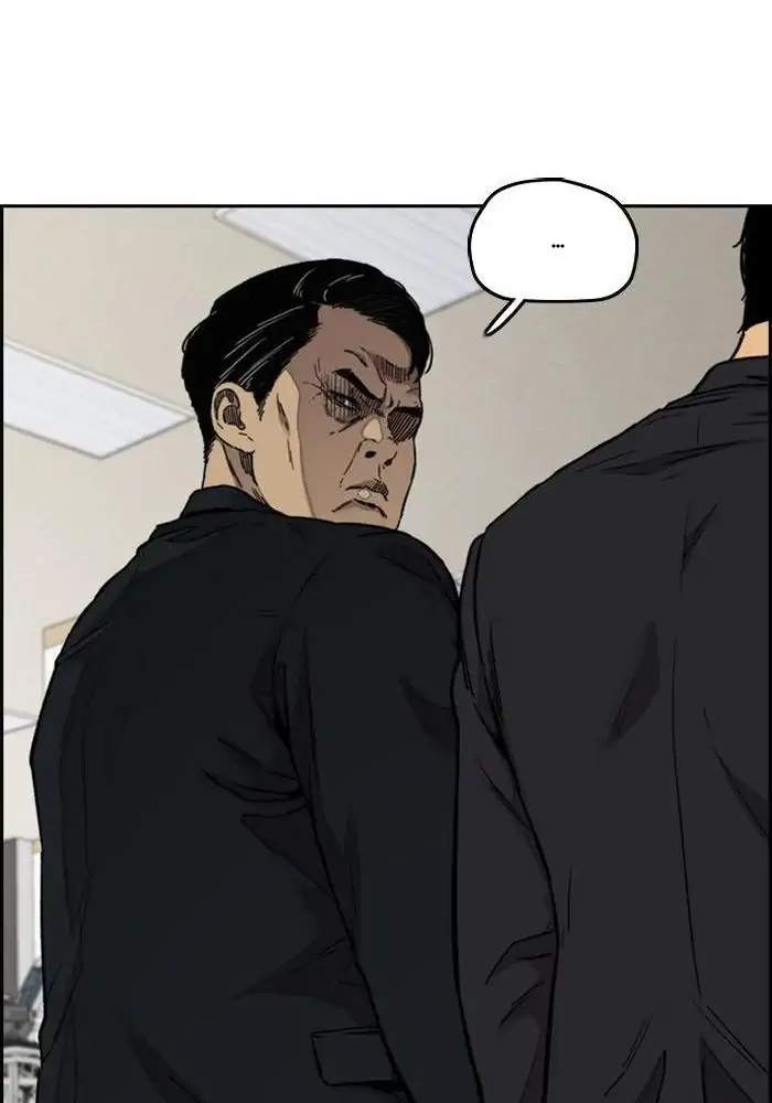 Wind Breaker Chapter 312 page 71