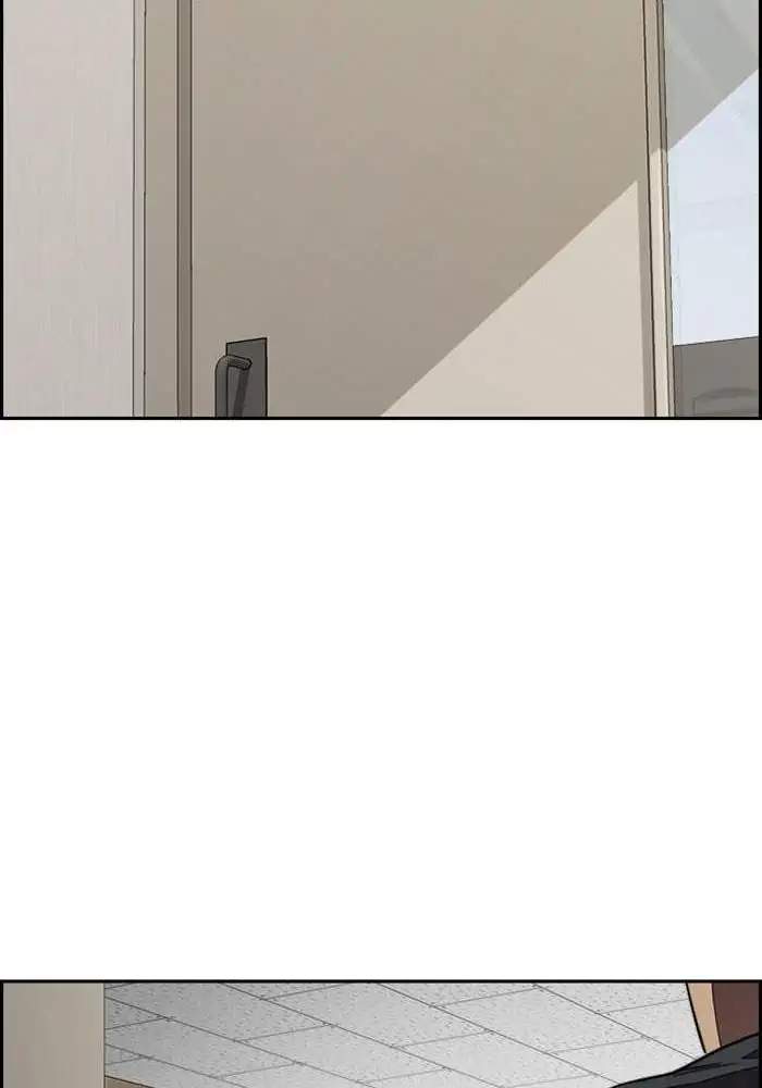 Wind Breaker Chapter 312 page 74