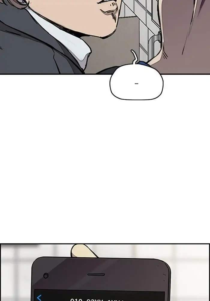 Wind Breaker Chapter 310 page 11