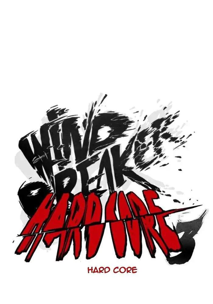 Wind Breaker Chapter 310 page 18