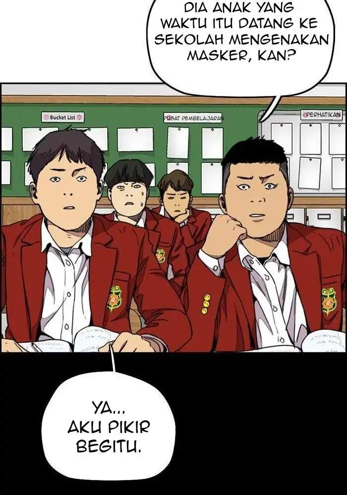 Wind Breaker Chapter 310 page 27