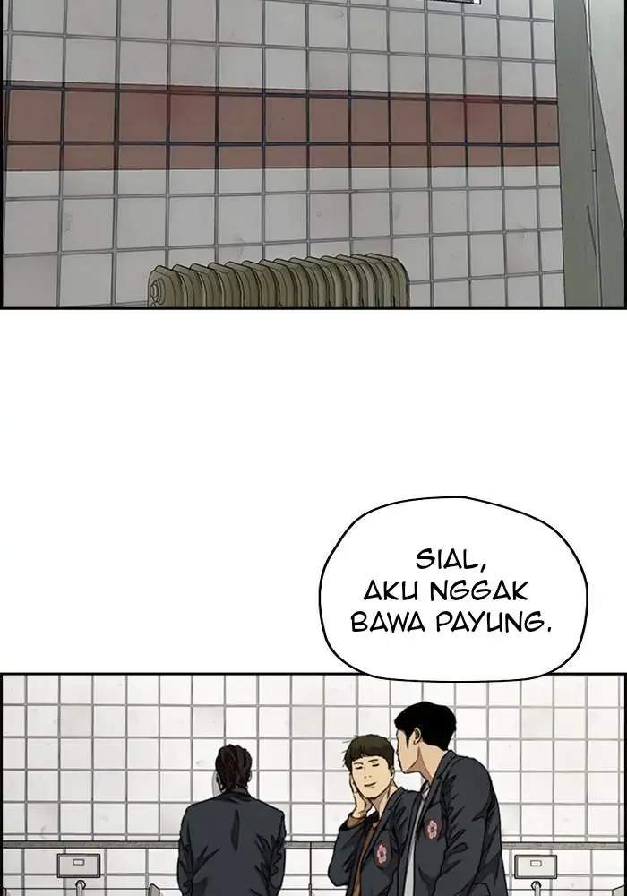 Wind Breaker Chapter 310 page 4