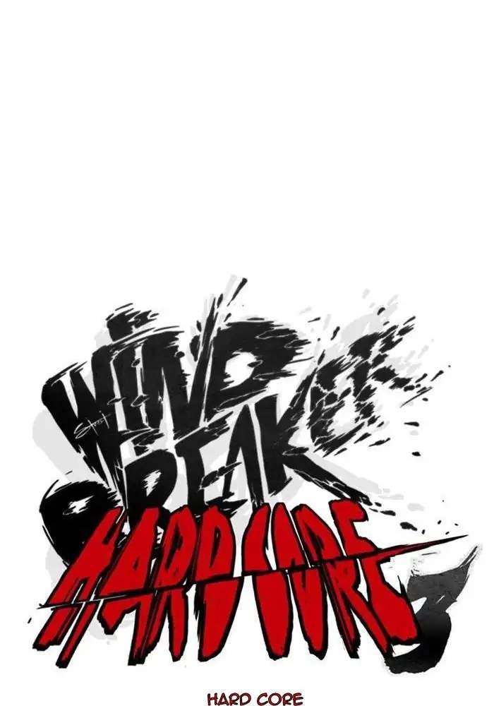 Wind Breaker Chapter 309 page 21