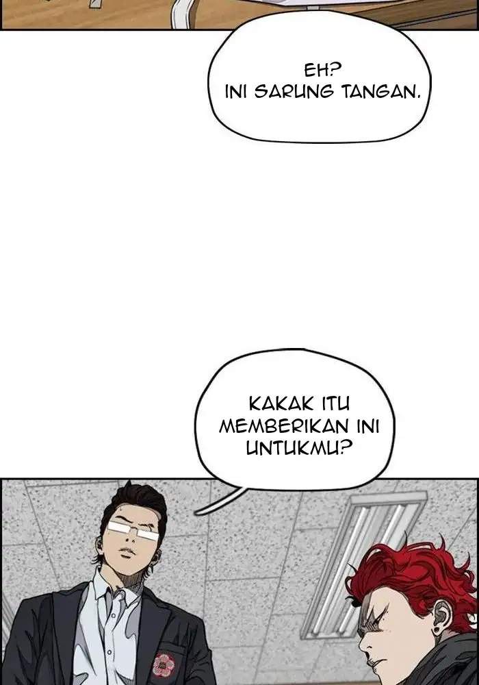 Wind Breaker Chapter 309 page 81