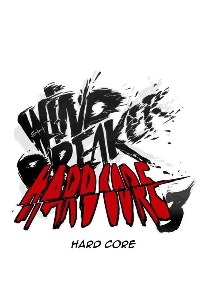 Wind Breaker Chapter 307 page 19