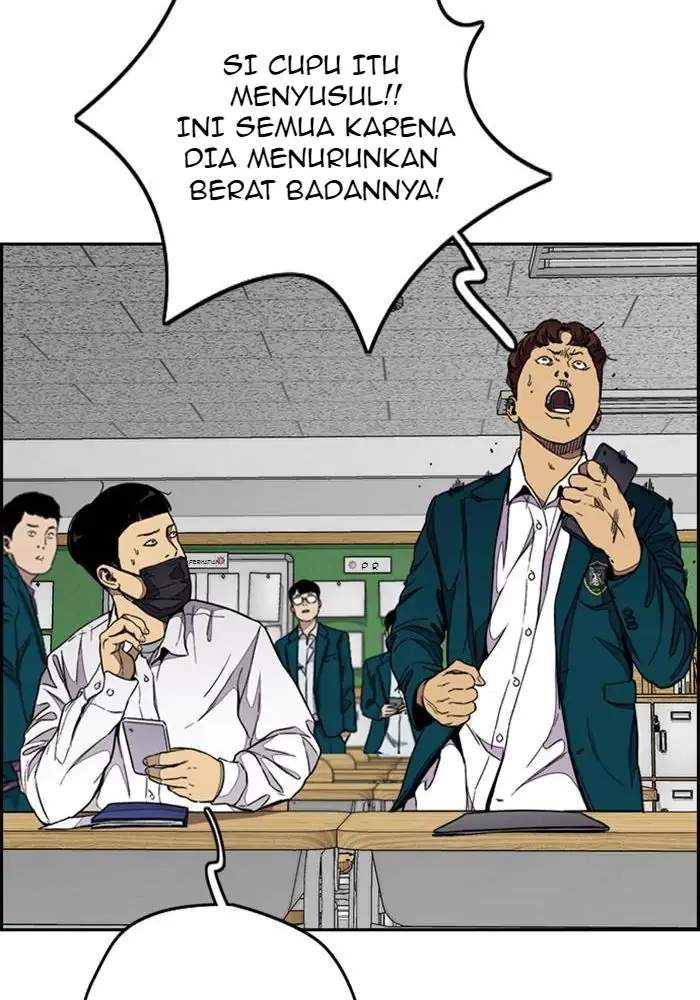 Wind Breaker Chapter 307 page 33