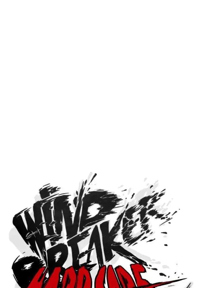 Wind Breaker Chapter 305 page 15