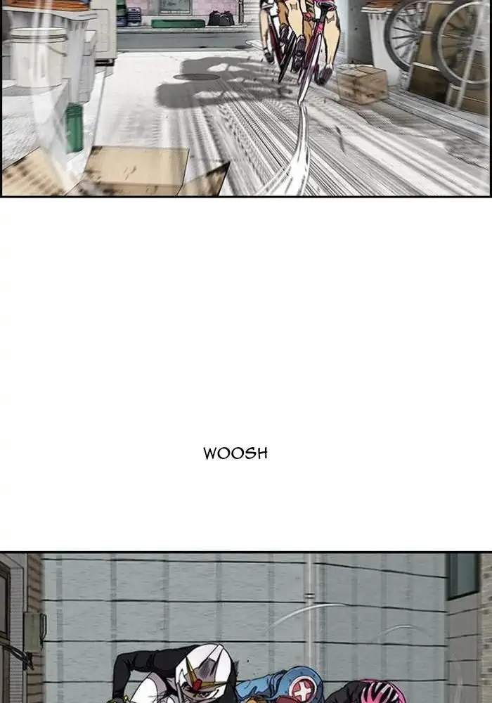 Wind Breaker Chapter 305 page 57