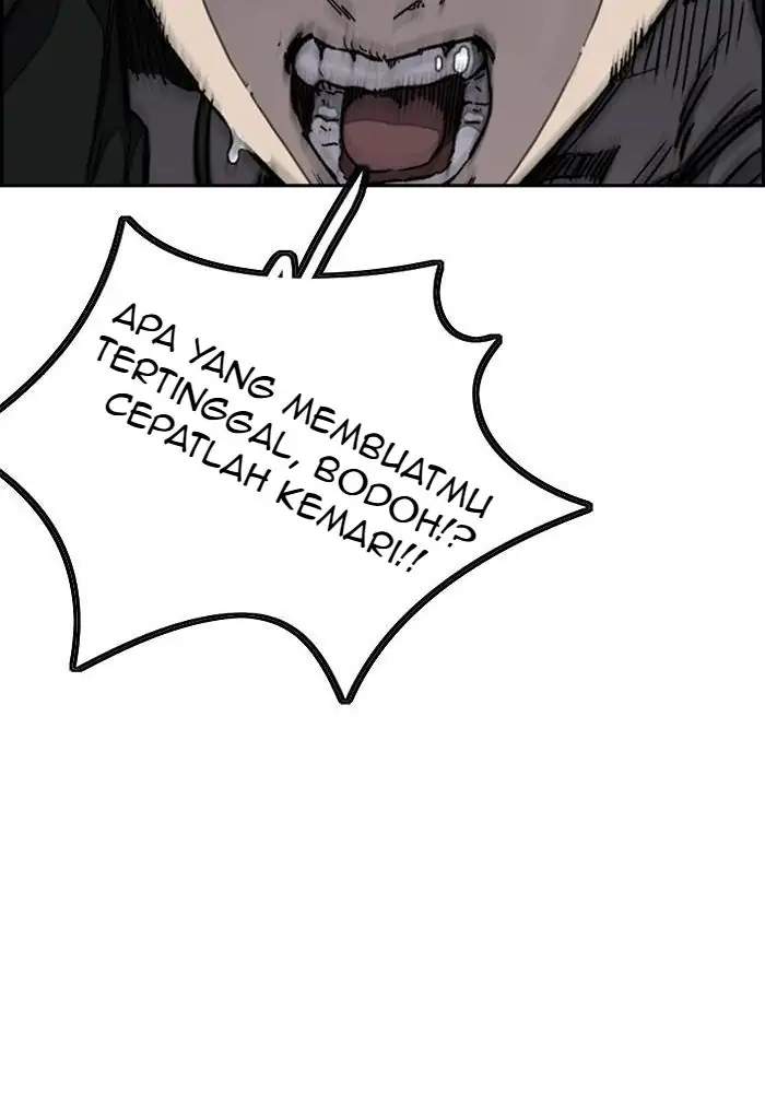 Wind Breaker Chapter 304 page 122