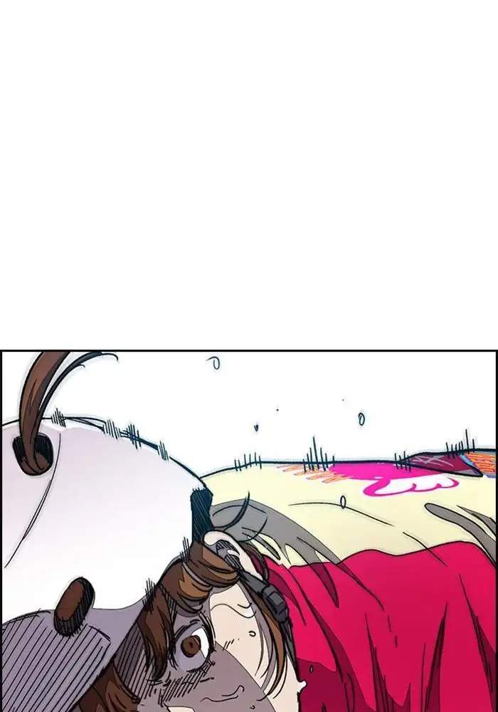 Wind Breaker Chapter 304 page 43