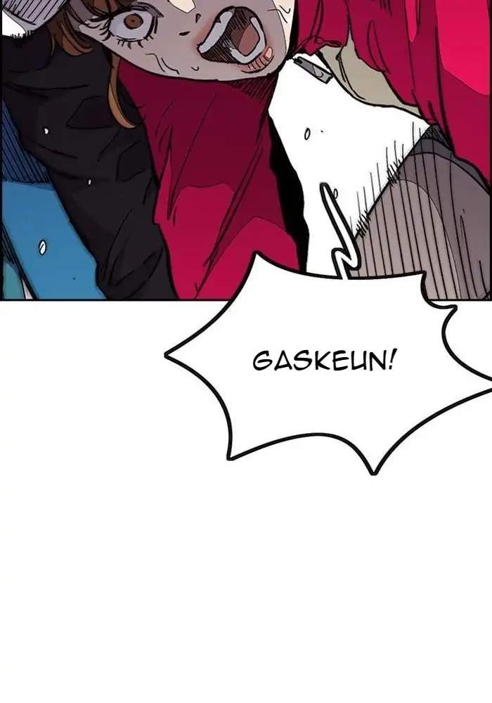 Wind Breaker Chapter 304 page 44