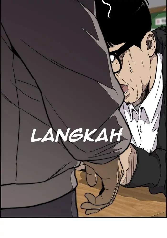 Wind Breaker Chapter 304 page 5