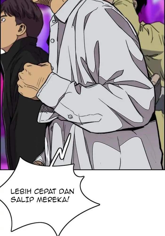 Wind Breaker Chapter 303 page 109