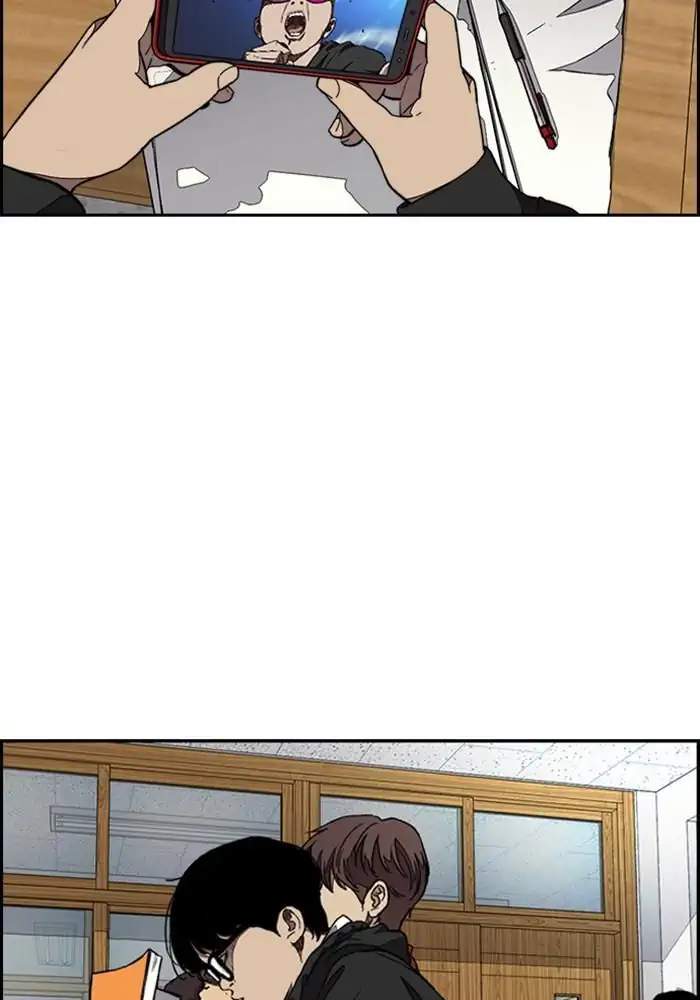 Wind Breaker Chapter 302 page 35