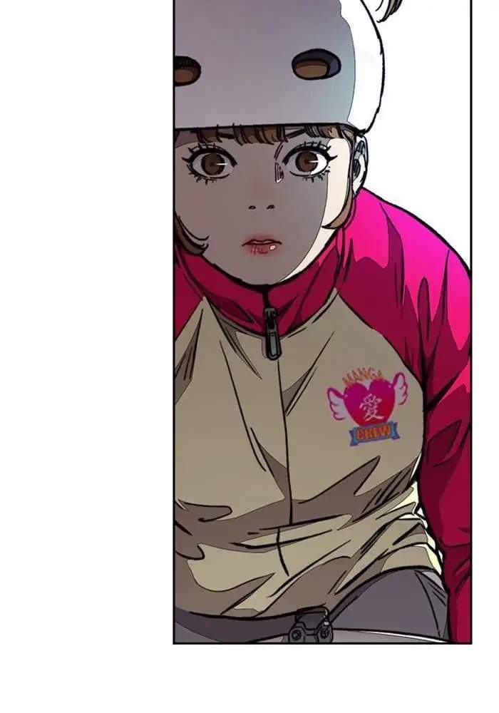 Wind Breaker Chapter 302 page 78