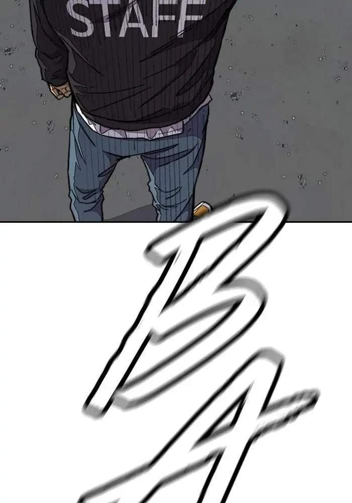 Wind Breaker Chapter 302 page 80