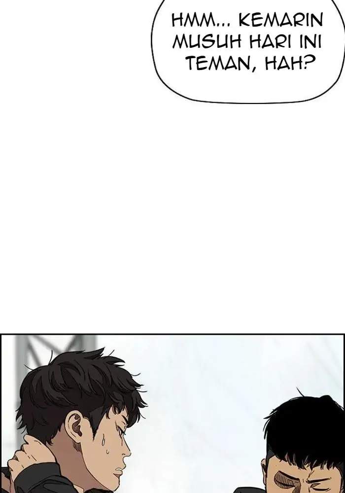 Wind Breaker Chapter 301 page 94