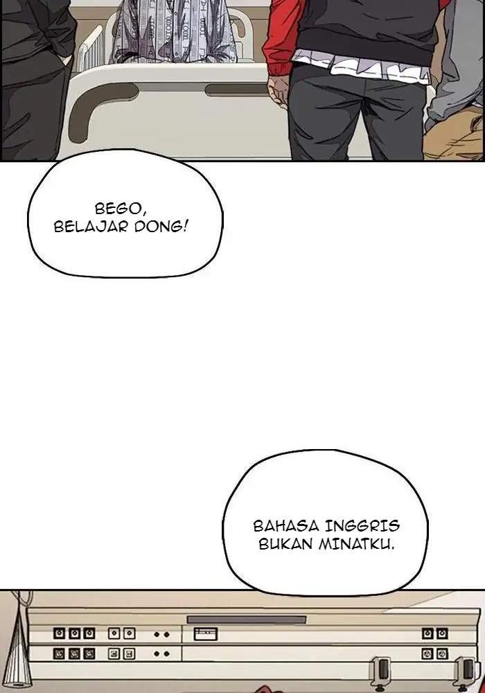 Wind Breaker Chapter 300 page 18