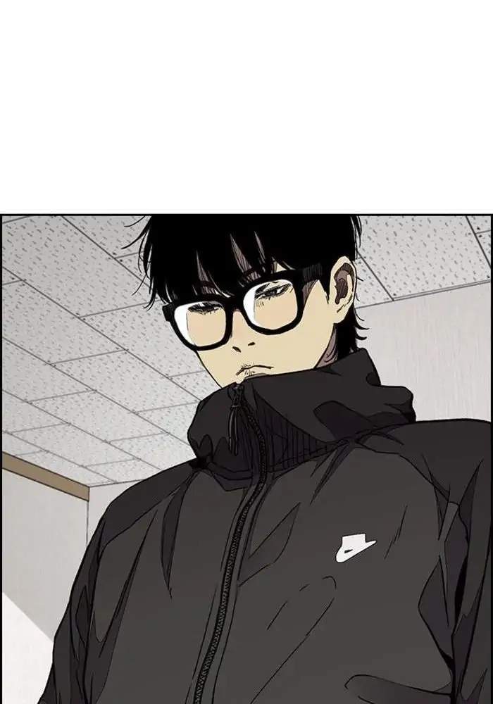 Wind Breaker Chapter 300 page 20
