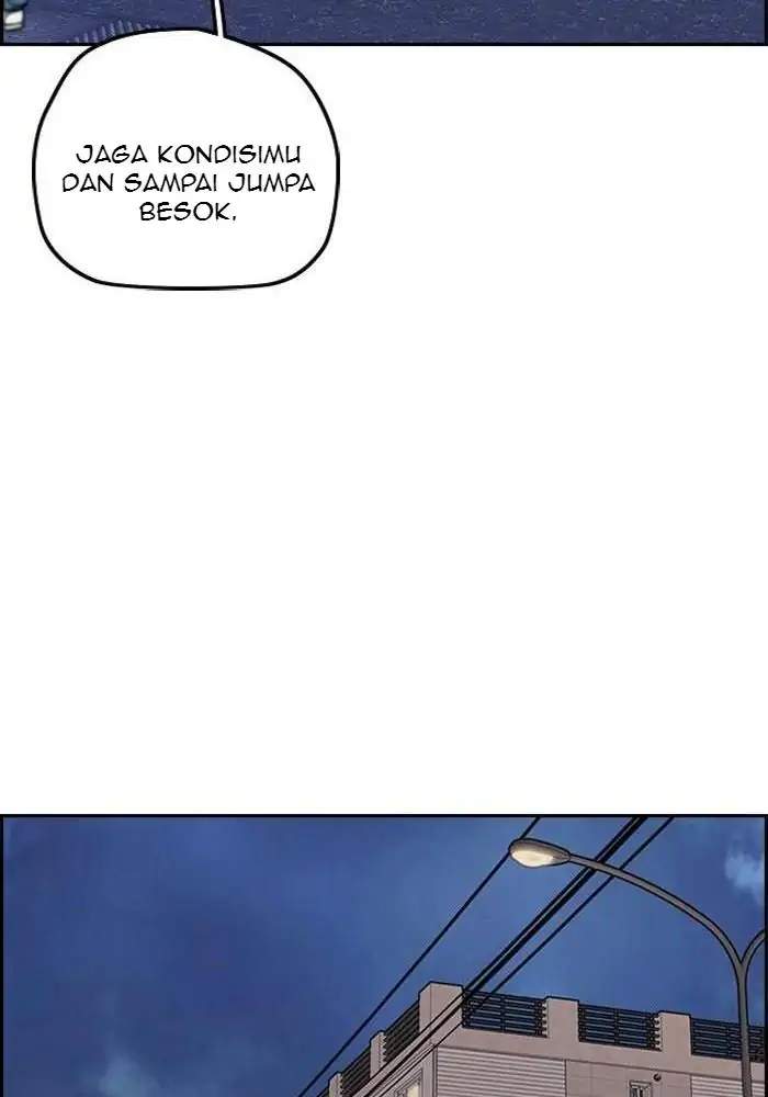 Wind Breaker Chapter 300 page 24