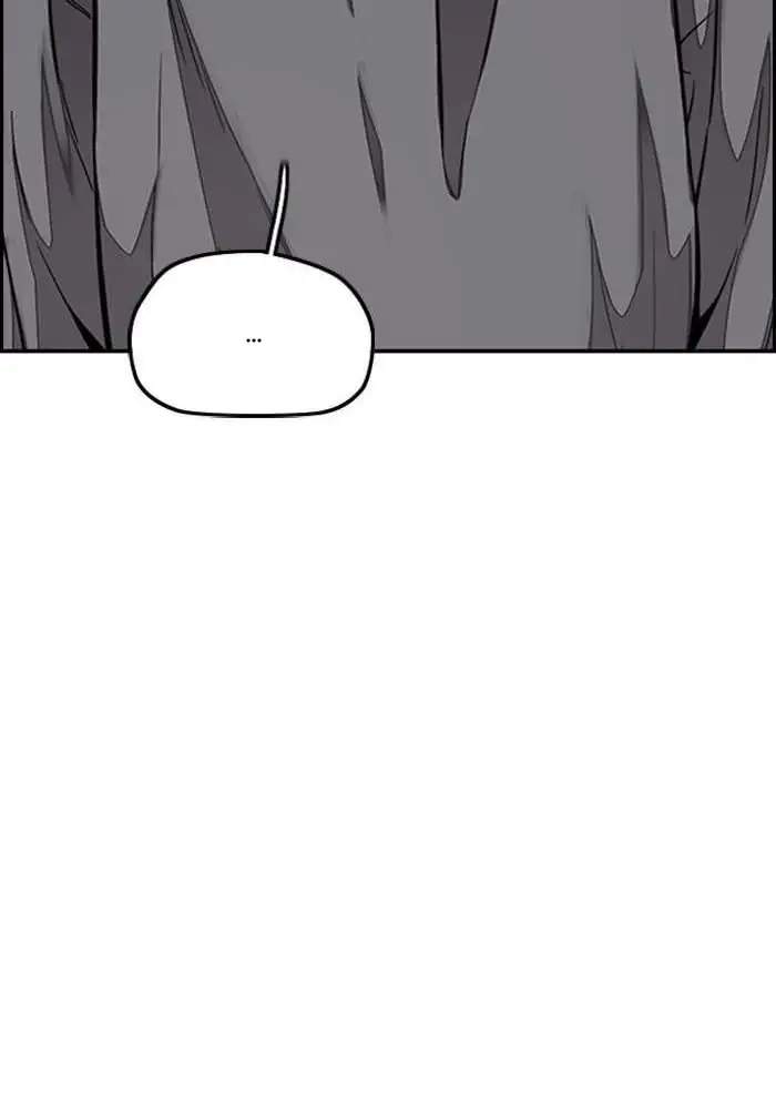 Wind Breaker Chapter 300 page 29