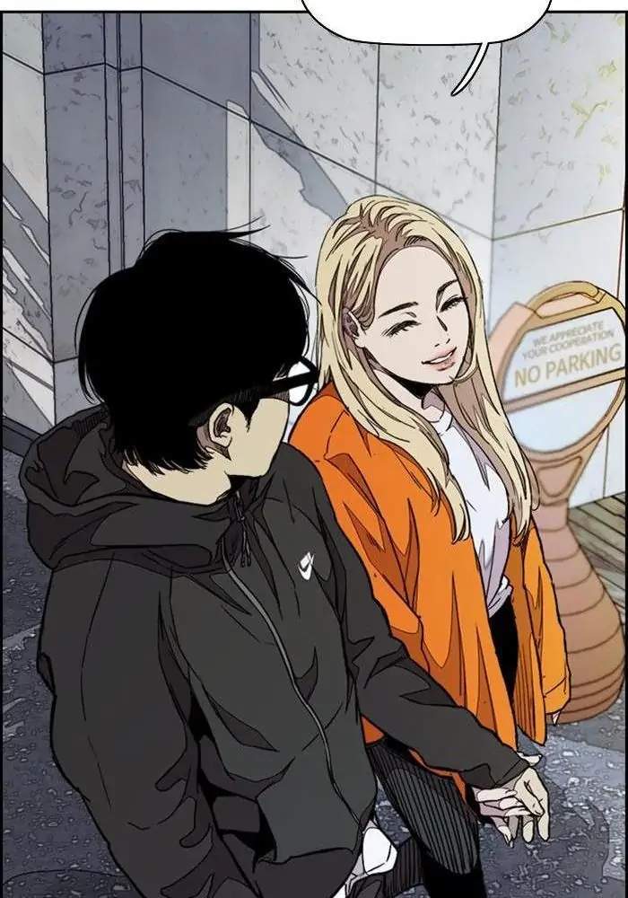 Wind Breaker Chapter 300 page 47